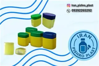 تولید و فروش قوطی وازلین در 4 سایز