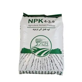 کود کامل آلی گرانوله نانو اکسون