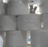 فروش پارچه ملت بلون 17.5 و 19.5 بافتینه و بهپود