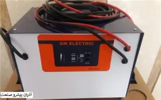 قیمت فروش شارژر لیفتراک