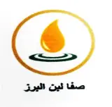نمایندگی رسمی لبنیات و مواد غذایی (روغن مارگارین)