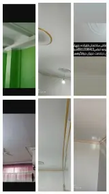 نقاشی ساختمان قلی زاده