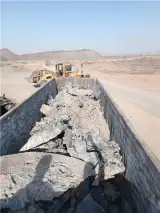 خرید شلاکه