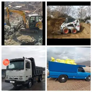 حمل نخاله با ماشین بادسان ،خاور ، نیسان و کارگر ... و بابکت