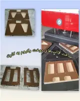 ساخت دستگاه پرس حرارتی بلیستر/ دوخت وکیوم فرمینگ به کاغذ