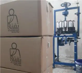 تولید سرب پرده تفتی