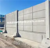 فروش دیوار پیش ساخته بتنی