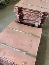 کاتد مس لیچینگی و پالایشی