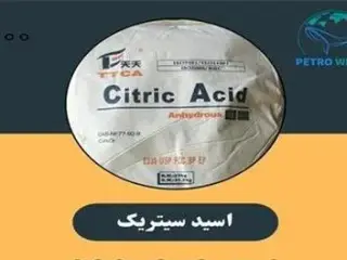 فروش اسید سیتریک خشک و آبدار