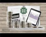 خدمات حسابداری و حسابرسی ، امور مالیاتی