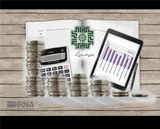 خدمات حسابداری و حسابرسی ، امور مالیاتی