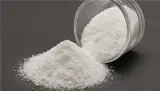 فروش جوش شیرین (بی کربنات سدیم خوراکی و صنعتی)