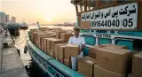 حمل دریایی و واردات کالا