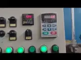 فروش دستگاه تولید نوار بهداشتی