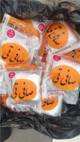 فروش و پخش عمده و خرده کیسه چای 60 برگی