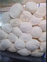 تکیه پارچه طاقه پارچه