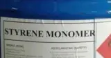 استایرن مونومر Styrene Monomer