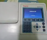 تعمیر اسپکتروفتومتر ، لامپ دوتریوم ، تعمیر Hplc