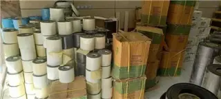 نوار التن ،نوار رپینگ، نوار لوله گاز، نوارالتن