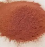 پودر مس