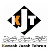 خدمات بازرسی و اجرایی و آموزش