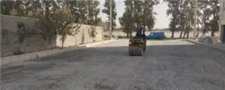 غلطک آسفالت