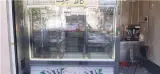 فروش وسایل مرغ فروشی درحد نو