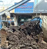 عرضه کننده انواع آهن آلات صنعتی و ساختمانی
