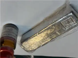 شمش ایندیوم