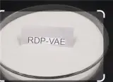 فروش رزین پودری RDP