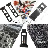 گروه صنعتی پرش لاستیک حسینی