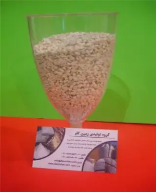 زئولیت کشاورزی زمین کاو ، تهویه و اصلاح خاک