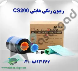 فروش ریبون کارت hodoo , smart , Evolis , Hiti