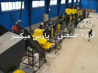 فروش ماشین آلات شستشوی مواد PET