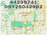 سرویس کولر گازی ، تعمیرات کولر گازی ، شارژگاز کولر گازی شهرک غرب (قدس) و سعادت آباد