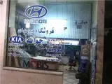 فروشگاه لوازم یدکی هیوندا و کیا جوانه (گرجی)