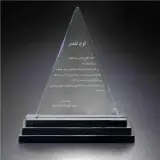 لوح تقدیر و تندیس