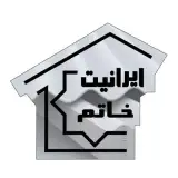 فروش ورق ایرانیت سیمانی ساریت ایوانیت آرتانیت
