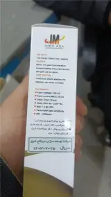 سنسور ایمن آسا هشدار دهند گاز ترکیبی منواکسید gas co