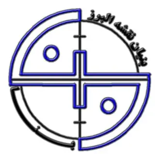 گروه تخصصی نقشه برداری استان البرز