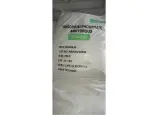 تری سدیم سیترات و گلایسین وتری سدیم فسفات خوراکی