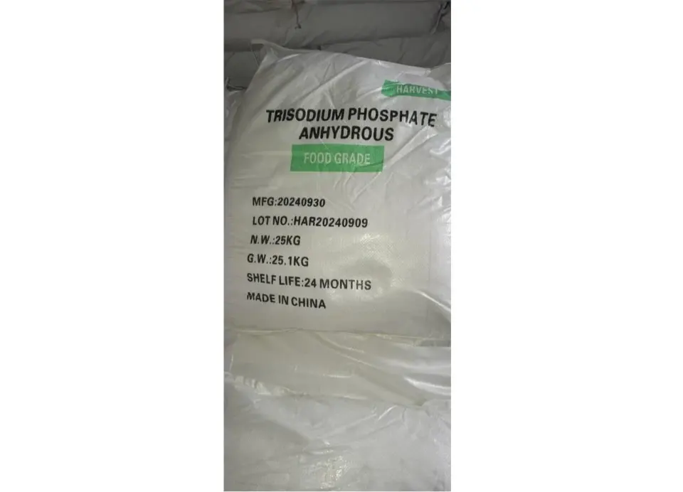 تری سدیم سیترات و گلایسین وتری سدیم فسفات خوراکی