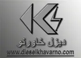 دیزل خاور نو , اجاره دیزل ژنراتور