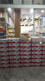 پخش عمده میخ و چاشنی . پیچ پانل کناف مکث . نیلی استار. ناسا