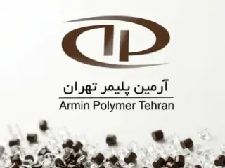فروش انواع مواد اولیه پلیمر