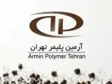 فروش مواد اولیه پلاستیک
