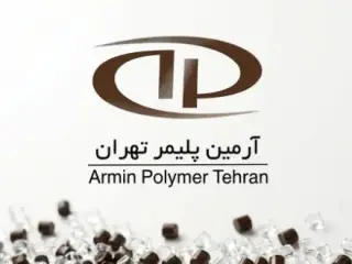 فروش مواد اولیه پلاستیک