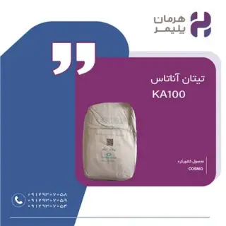فروش تیتان آناتاز KA100