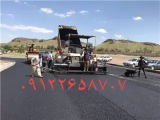 آسفالتکاری در تهران و غرب تهران ، تراشه آسفالت در تهران