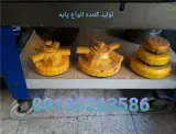 بورس ابزار آلات